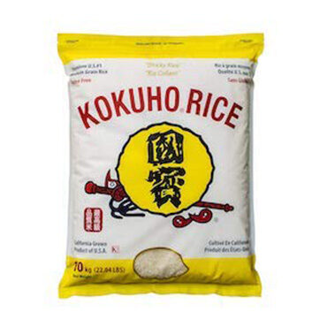 Kokuho Rice 1kg